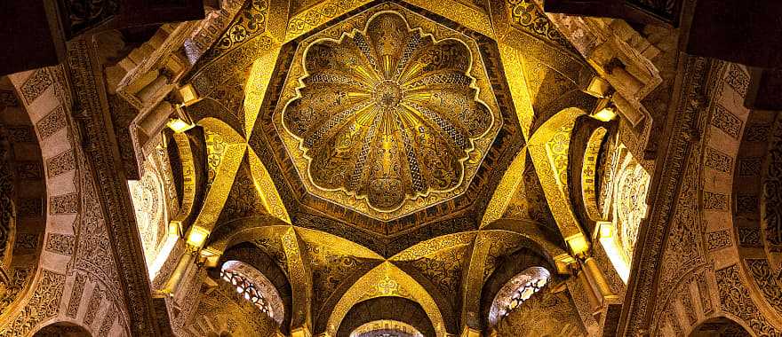 Dome in the The Mosque–Cathedral of Córdoba