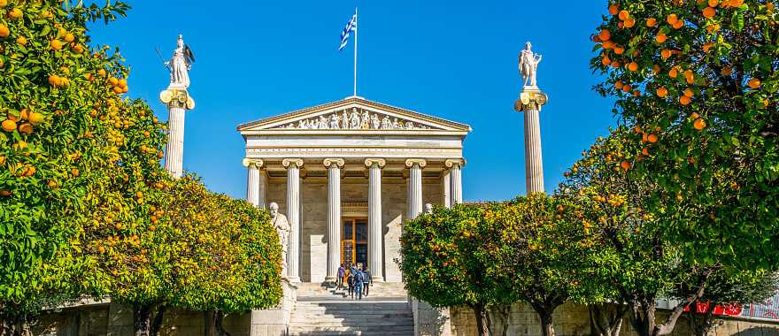 The modern academy of Athens in Greece