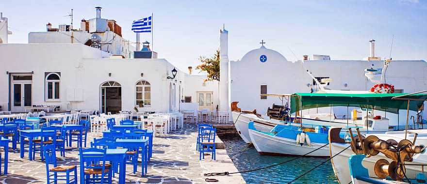 Paros, a fishing village in Greece.