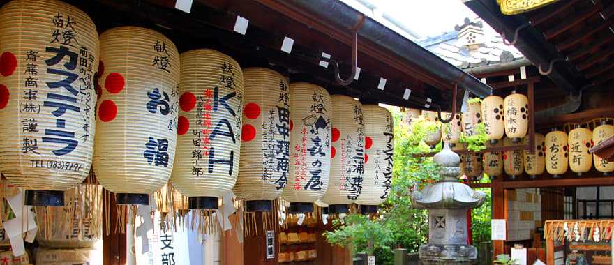 Shinto shrine of Kyoto, Japan