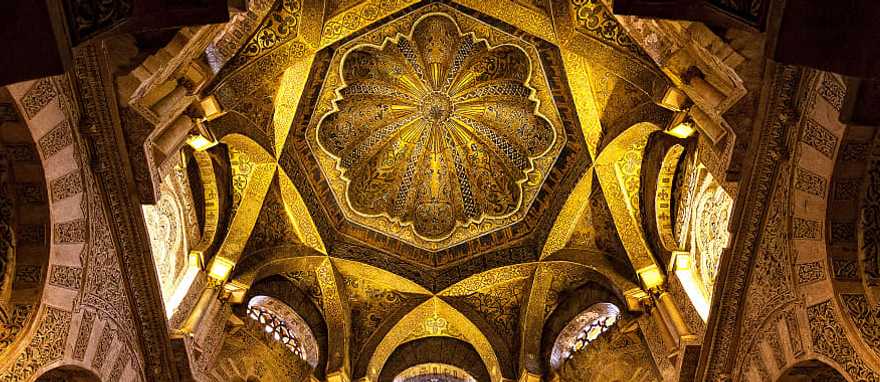 Dome in the The Mosque–Cathedral of Córdoba Dome in the The Mosque–Cathedral of Córdoba