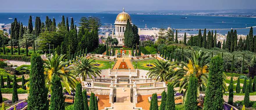 Hadassah Travel & Tours To The Holy Land, Nazareth