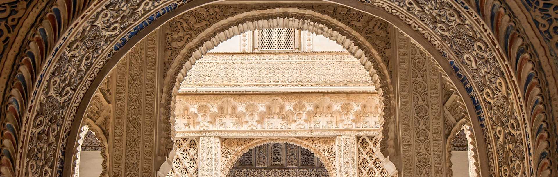 Detail of Moorish architecture in Seville Spain