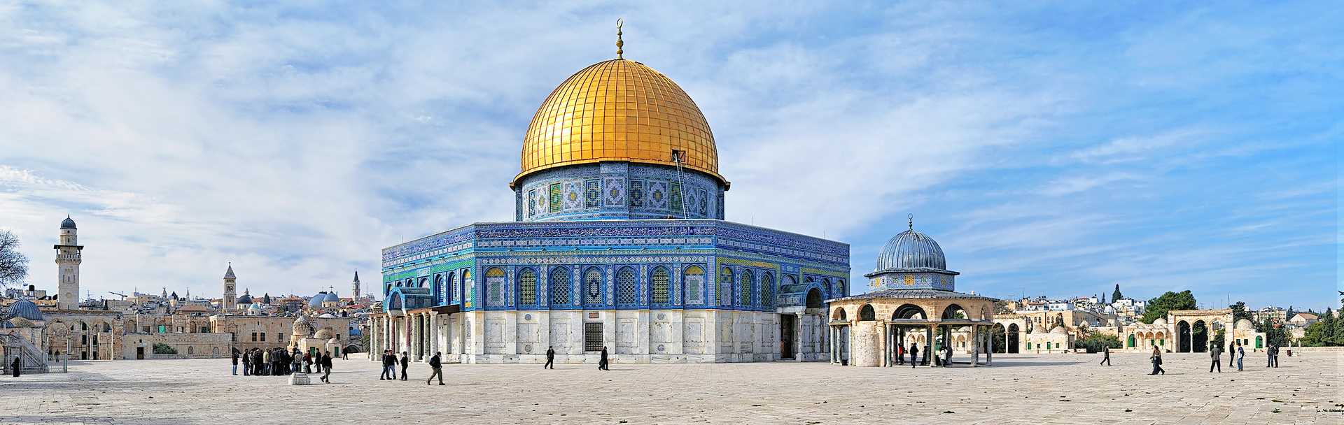 Isreal Tour - Dome of the Rock Mosque in Jerusalem